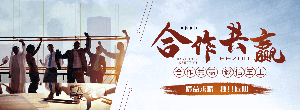 阿勒泰地无尘车间回收